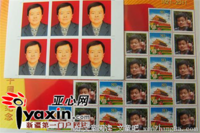 问答 | 我也很想找个优质男啊！