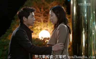 怎样让你喜欢的女生忍不住联系你