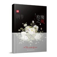 最全的林笛儿经典名句