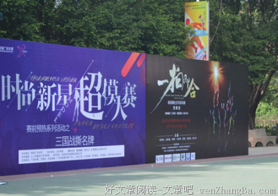 关于一拍即合的座右铭