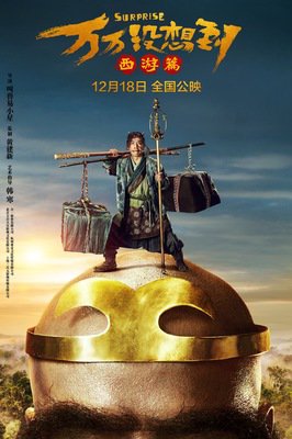 万万没想到，上万元买的籽料，戴着戴着脖子却变红了…
