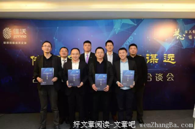 有关东西南北的美句摘抄