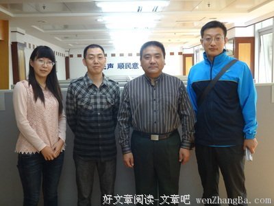 多发的句子