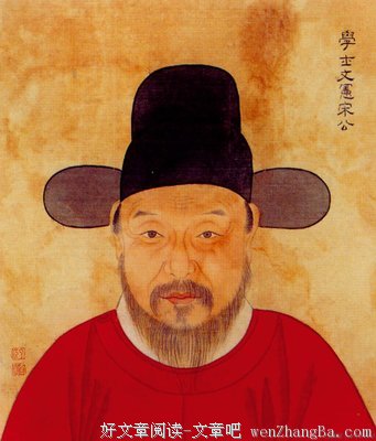 根本格言警句