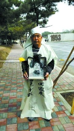 [梦见戴孝]戴孝的名人名言