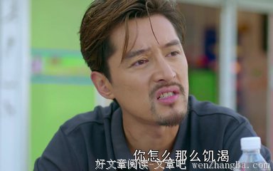15条关于反感的经典语句