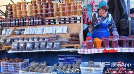 关于滥竽充数的名言