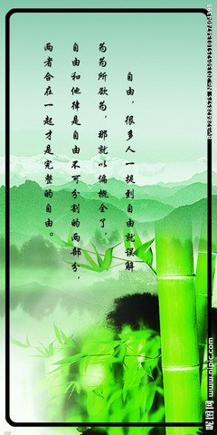 听其言格言警句