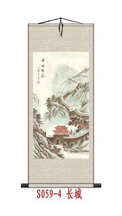 关于丝绸之路的名句摘抄