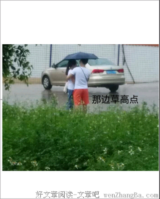 老黄的名言_关于老黄的名言