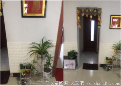 房子是租来的，生活是自己的