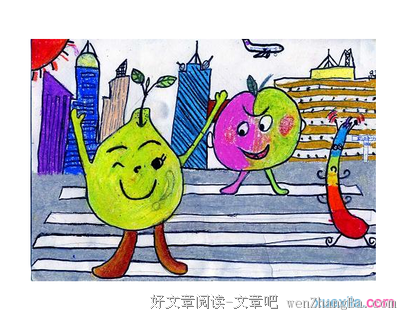 《遇见》佳句摘抄