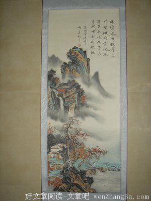张平的语句摘抄_关于张平的语句