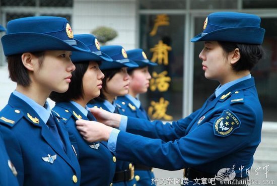 关于见缝插针的名言