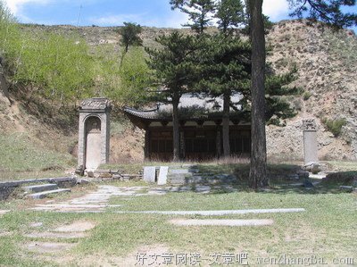 关于李牧的名言