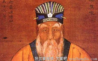 关于萧衍的名句摘抄