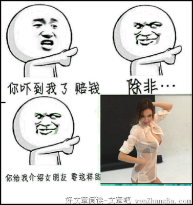 亲亲的名言_关于亲亲的名言