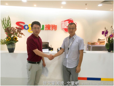 学霸猫：我如何安排自己的一天（毫无时间管理的人）
