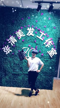 后来你还去过那个洗剪吹只要十块钱的理发店么？
