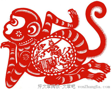 食有味 | 马思源
