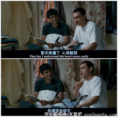 你过得不好，都是因为你太省心