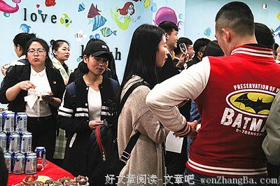 有朋自“虚拟世界”来……