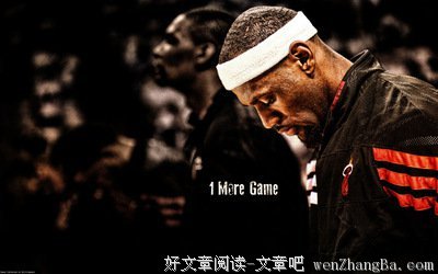 霸道皇帝爱上你之小刺客你别跑