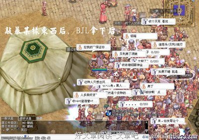 问答 | 怎么表达情感不掉价？