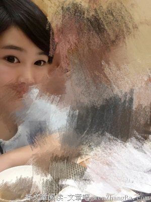 为什么大学里比你丑的都能有对象？
