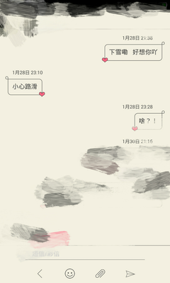 如何判断女生想不想跟你滚床单？