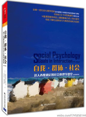 世界正在悄悄惩罚“对老婆不好”的男人