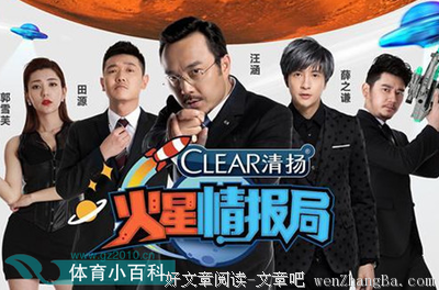 一位职业公关人给“薛之谦们”的药丸