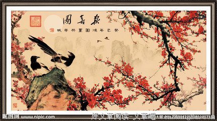 有关梁祝的美句摘抄