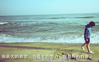 关于念旧的语句
