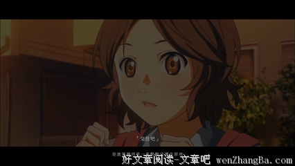 “舍弃那些低层次的交往。”