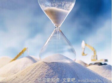 金流格言警句