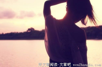 有关花好月圆的美句摘抄