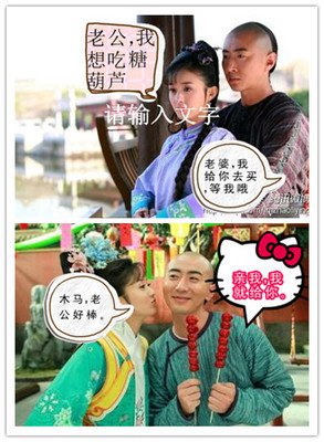 关于唇枪舌剑的唯美语录