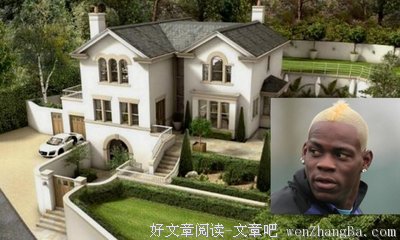 关于才华横溢的格言