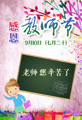 最全的《同一个世界》名句欣赏