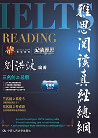 描写洪波的经典句子