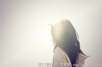有关空空如也的美句摘抄