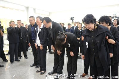 有关张贤亮的美句摘抄