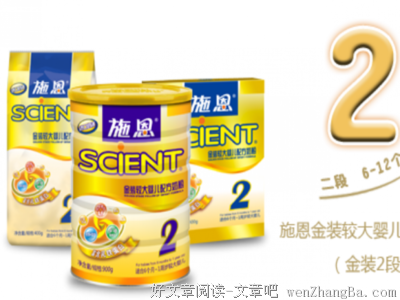 关于施恩于的名句摘抄