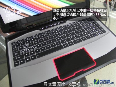关于小安的座右铭