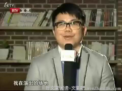 关于谭咏麟的格言