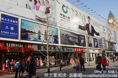 回忆里的人是不该去见的。