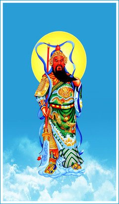 今日农历八月初四财神到！快来迎财神《恭迎黄财神菩萨圣诞》卍