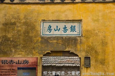 这些大学和学科不入流？我不服：“双一流”大学、学科遗珠榜