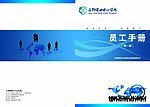 婚恋专题汇编 收藏阅读 分享转载